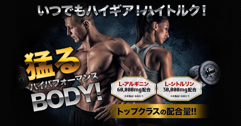 �A�X���[�g�N�I���e�B�̖������I�y�A���M�j���~�V�g������ �}�b�X���v���X�z���T�C�g